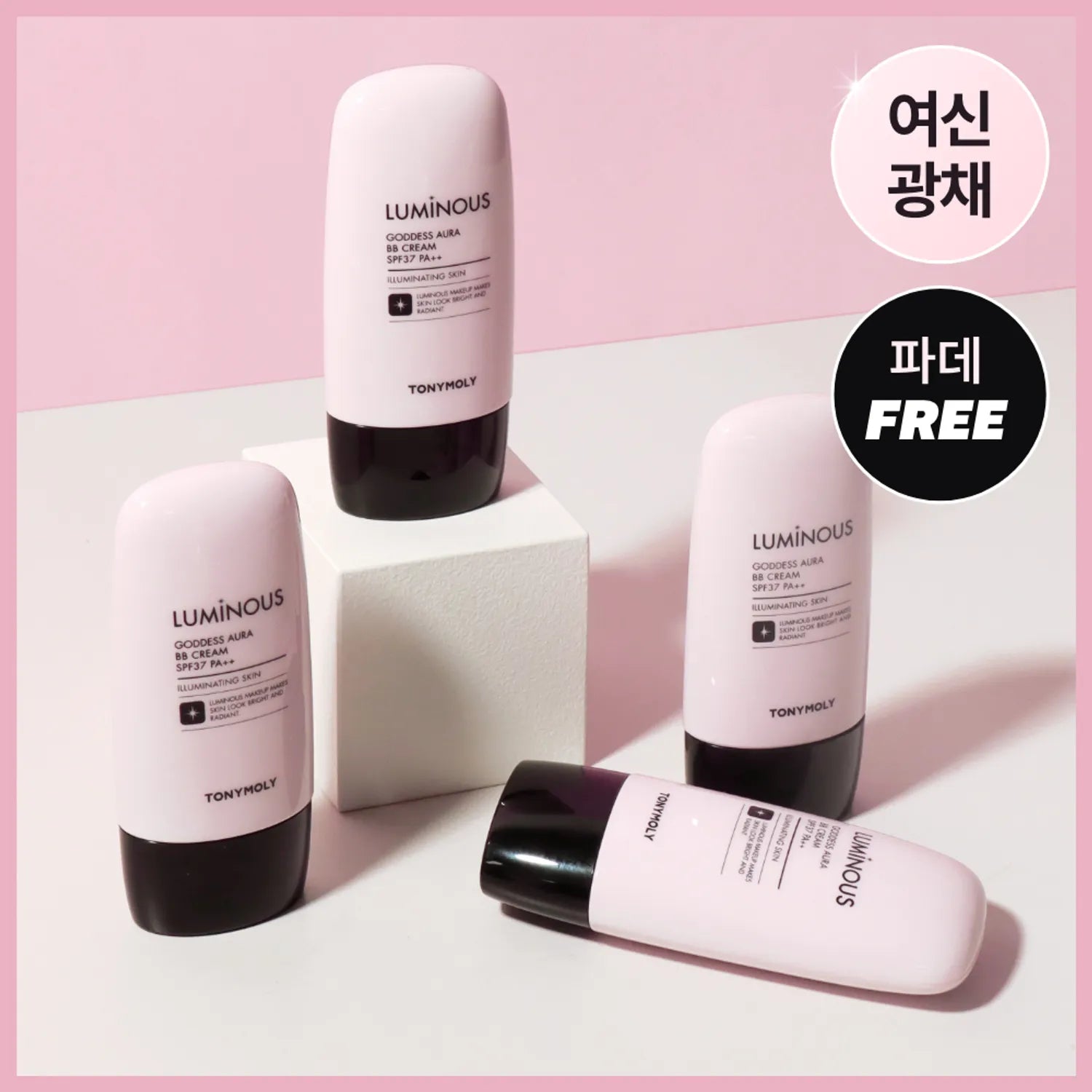 TONYMOLY Luminous Goddess Aura BB Cream 45g (2 Shades)