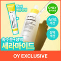 Dr.Jart+ Ceramidin Skin Barrier Moisture Recovery Serum 30ml Set (+Cream 15ml)