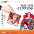 19 Days | Po Jian & Hua Ying & Shi Guang Yin Zhang Badge Blind Box Set Mosspaca Studio Anime Goods - FUNIMECITY