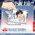 19 Days | Xiu Series Badge & Transparent Card & Charm Blind Box Mosspaca Studio Anime Goods - FUNIMECITY