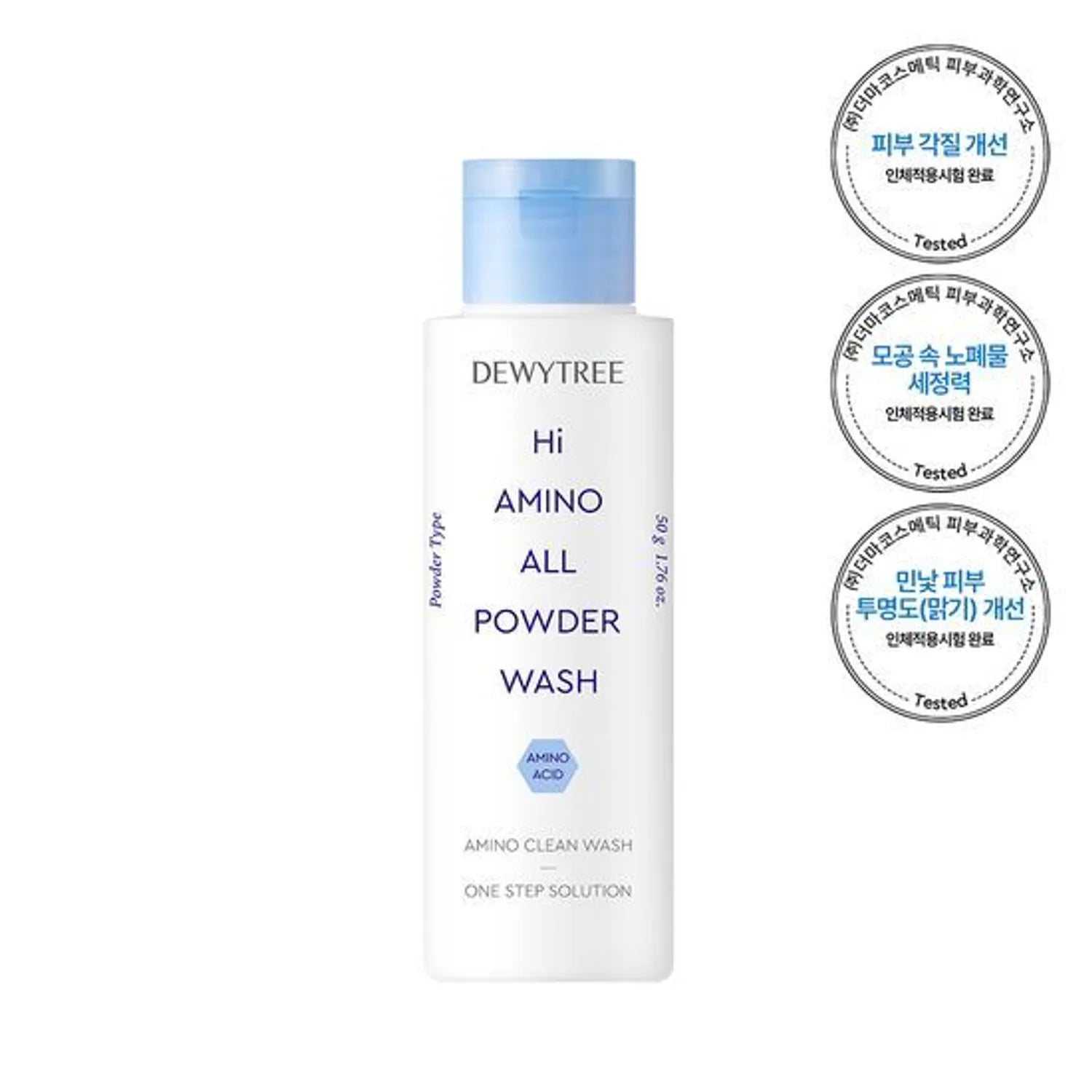Dewytree Hi Amino All Powder Wash 50g