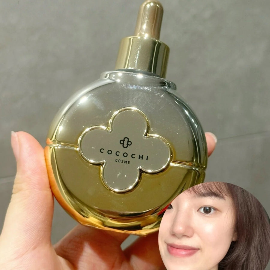 Cocochi Luxury Repairing Serum 40ml