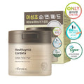 all natural Houttuynia Cordata Cotton Toner Pad Special Set (60 Pads + 20 Pads)