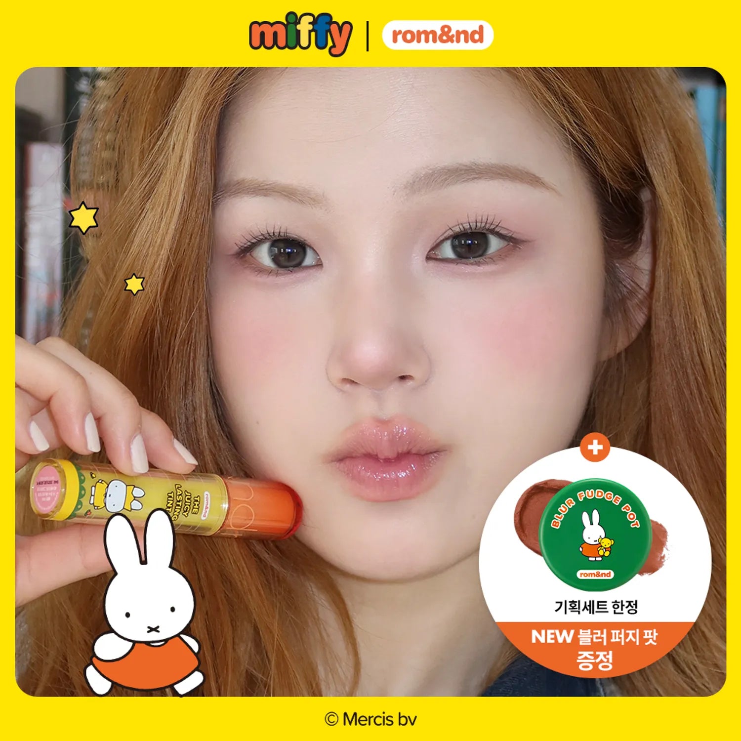 rom&nd The Juicy Lasting Tint (38 Colors)