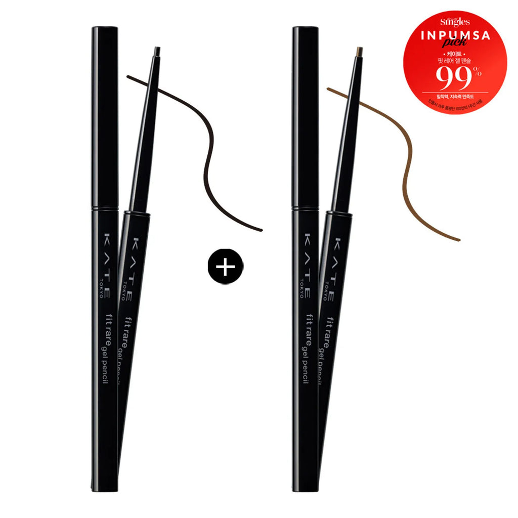 KATE Fit Rare Gel Pencil Double Set (3 Colors)