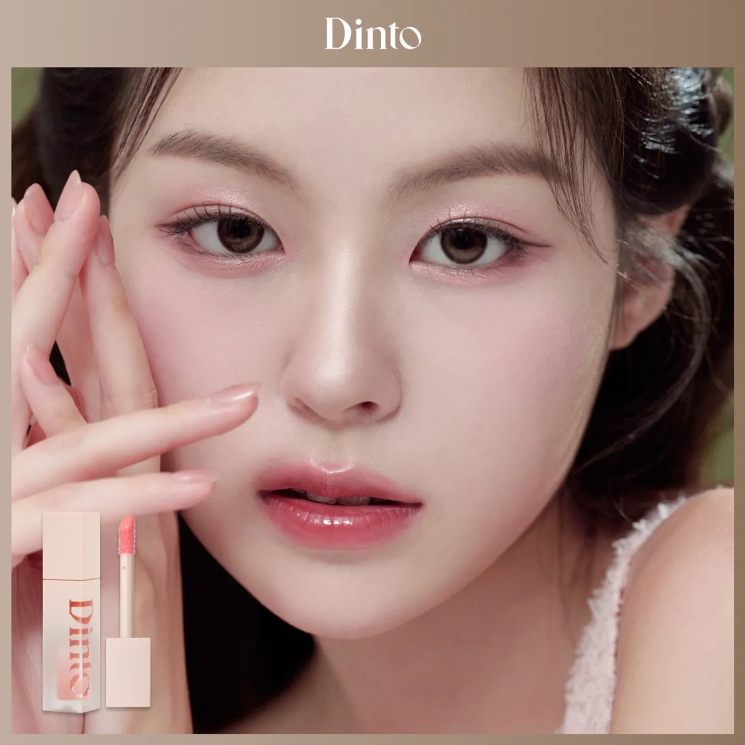 Dinto Blur-Jelly Plumping Mini Lip Tint (6 Colors)