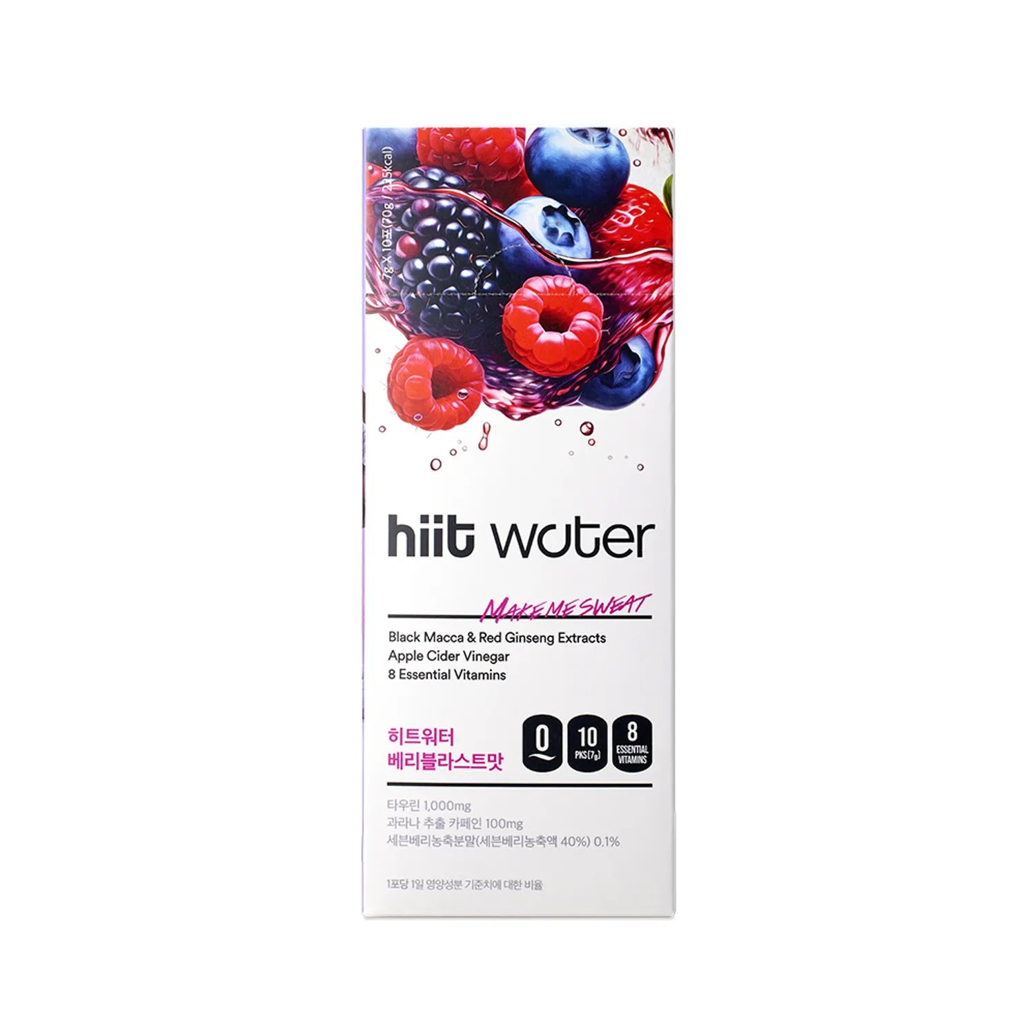 Hiit Water 7g Berry Blast 10 Sticks