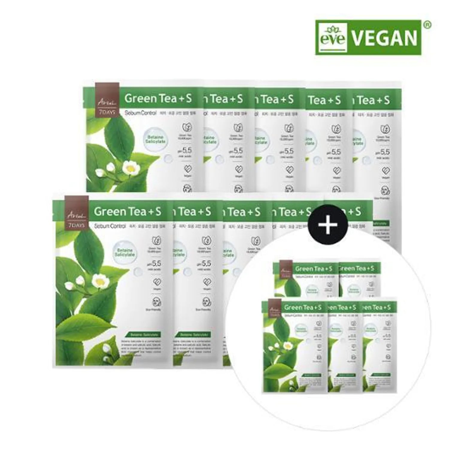 ARIUL 7 Days Mask Sheet Greentea S_10+5