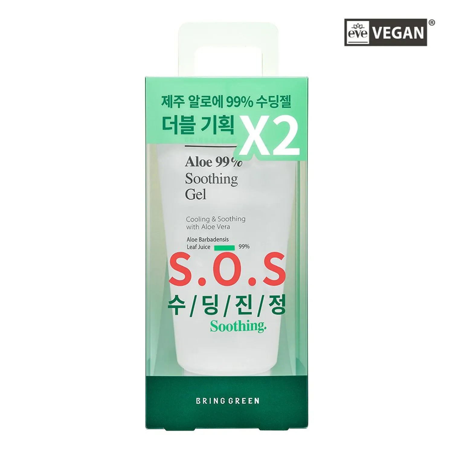 BRINGGREEN Aloe 99% Soothing Gel Double Pack (300mL*2ea)
