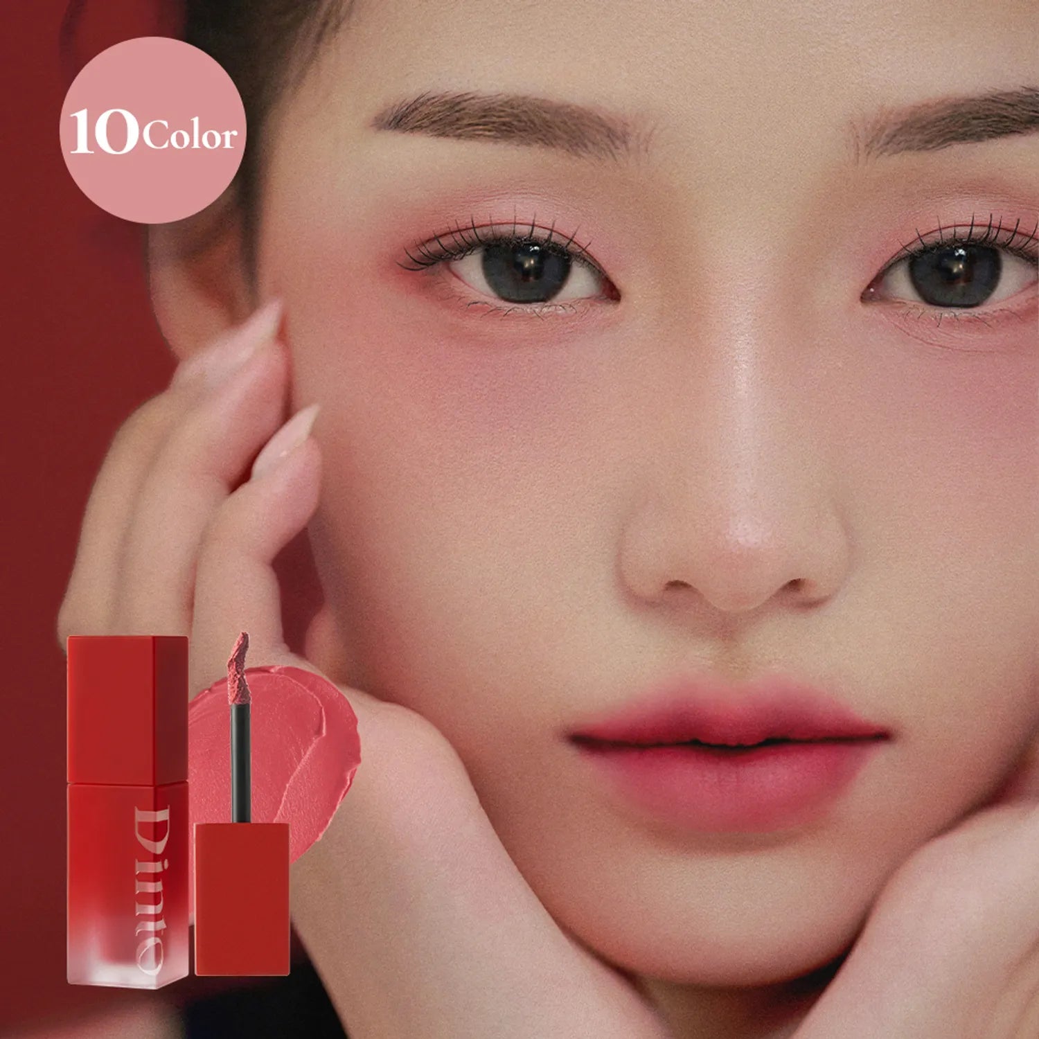 Dinto Blurring Lip Veil Tint (8 Colors)