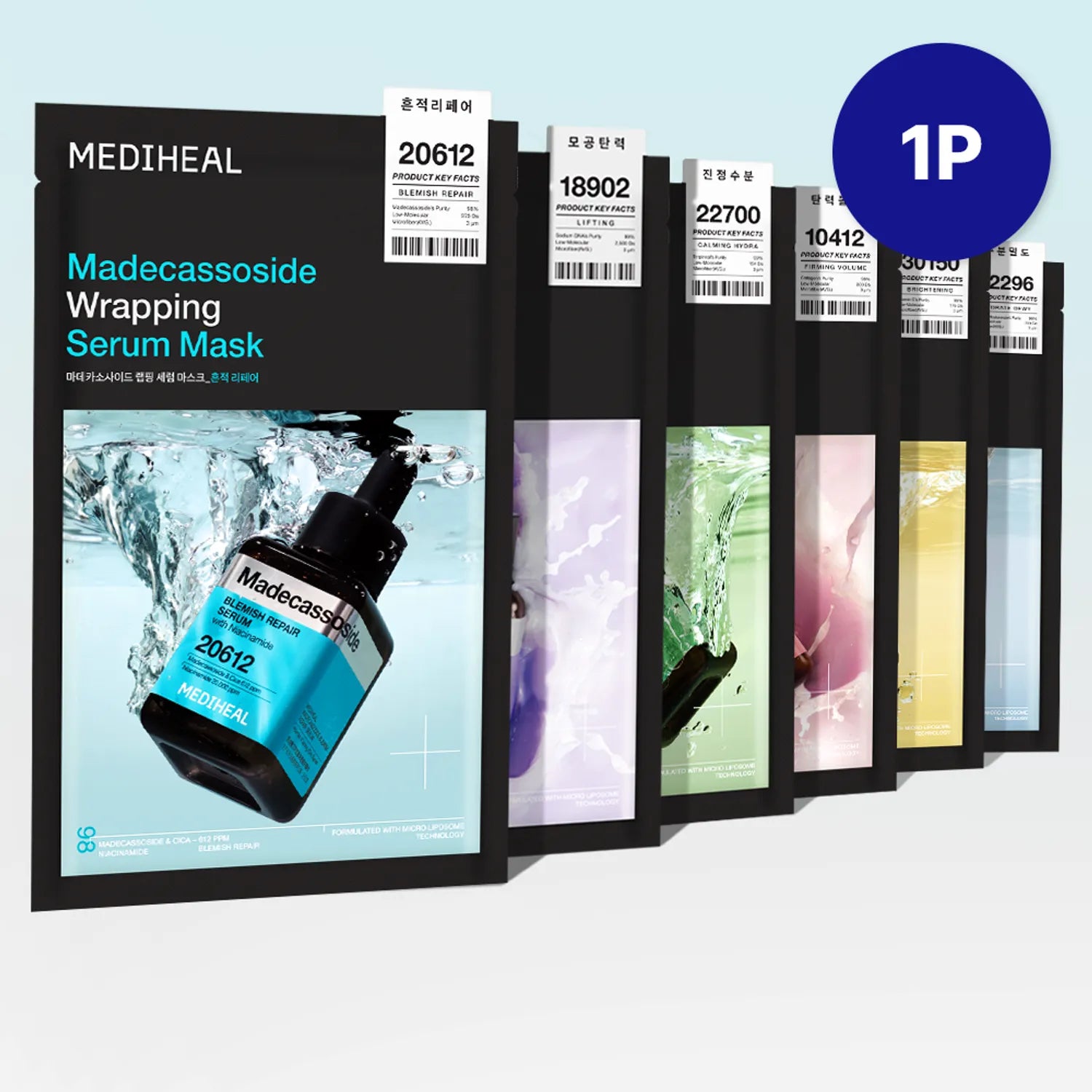 MEDIHEAL Wrapping Serum Mask Sheet 1ea