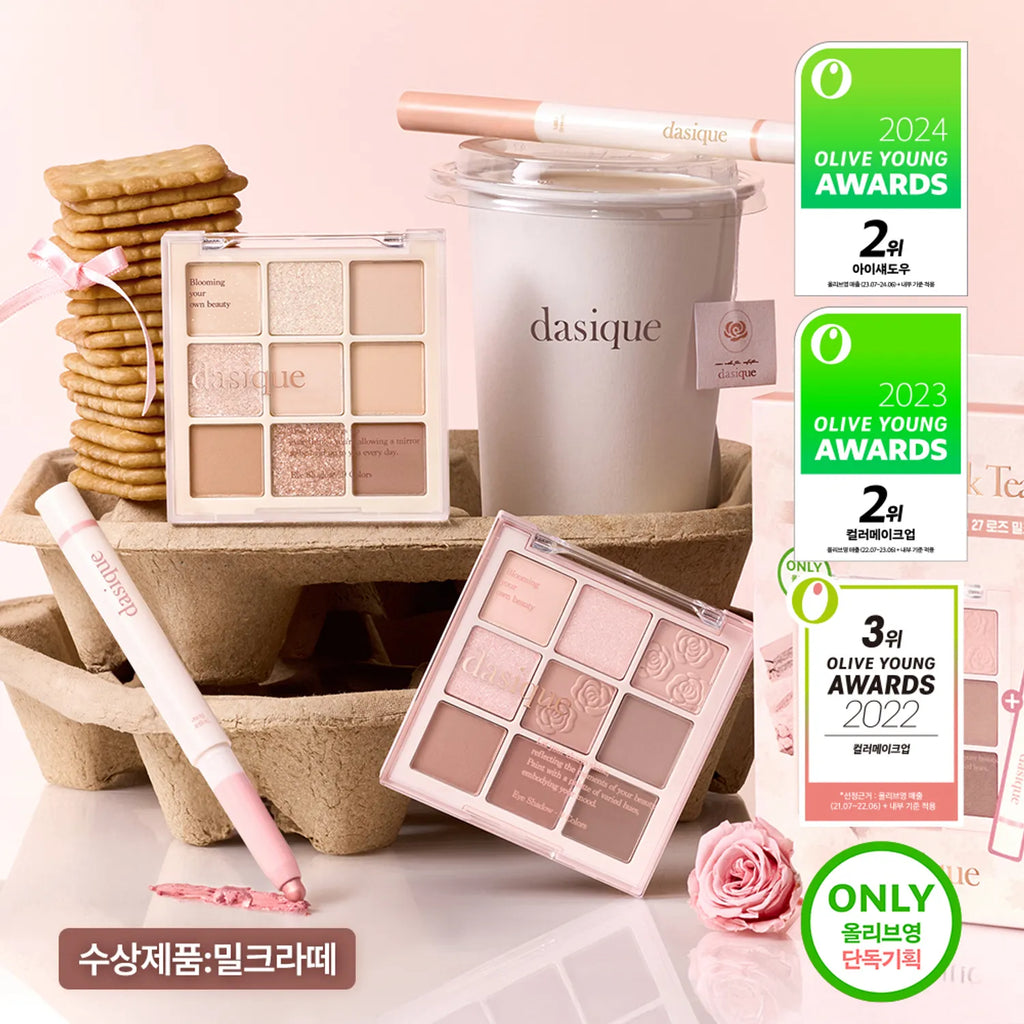 dasique Shadow Palette (Set/Single) (21 Colors)