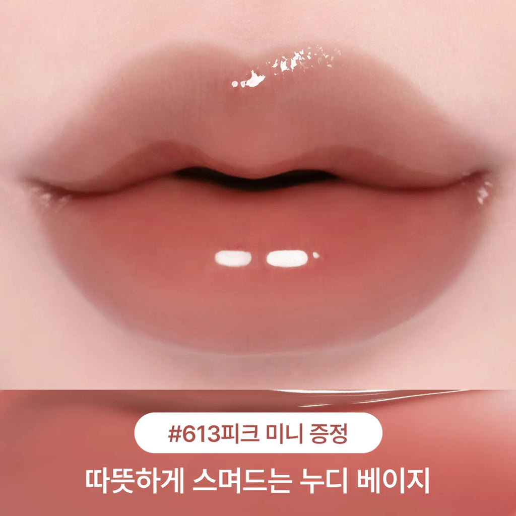 Laka Maxi Glayer Tint (22 Colors)