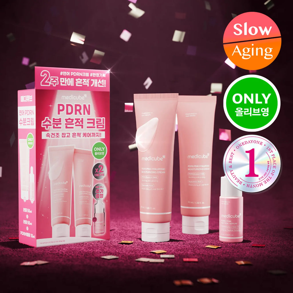 medicube PDRN Pink Hyaluronic Moisturizing Cream 50ml Double Pack (+Ampoule 10ml)