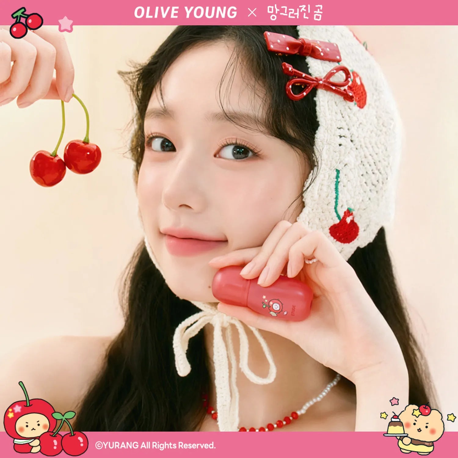ETUDE Soft Fixing Tint (19 Colors)