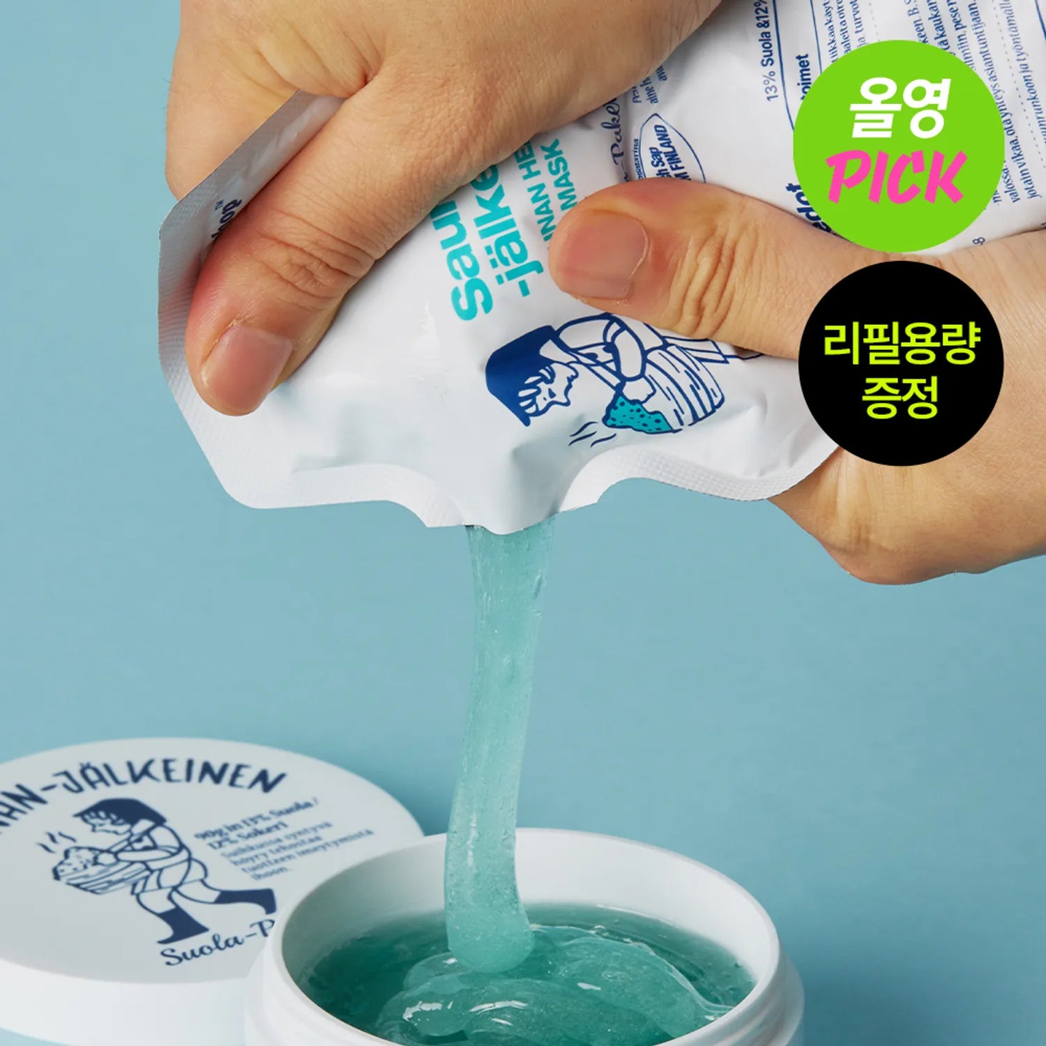 Torhop Saunan Healting Salt Mask 90g Set (+Refill 30g+Brush)