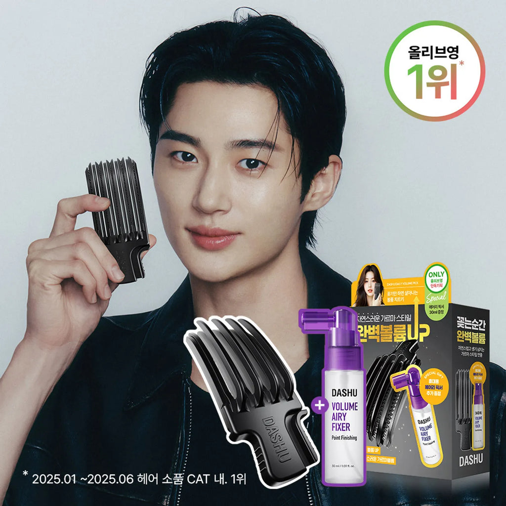 DASHU Daily Volume Pick Set (+Fixer 30ml)