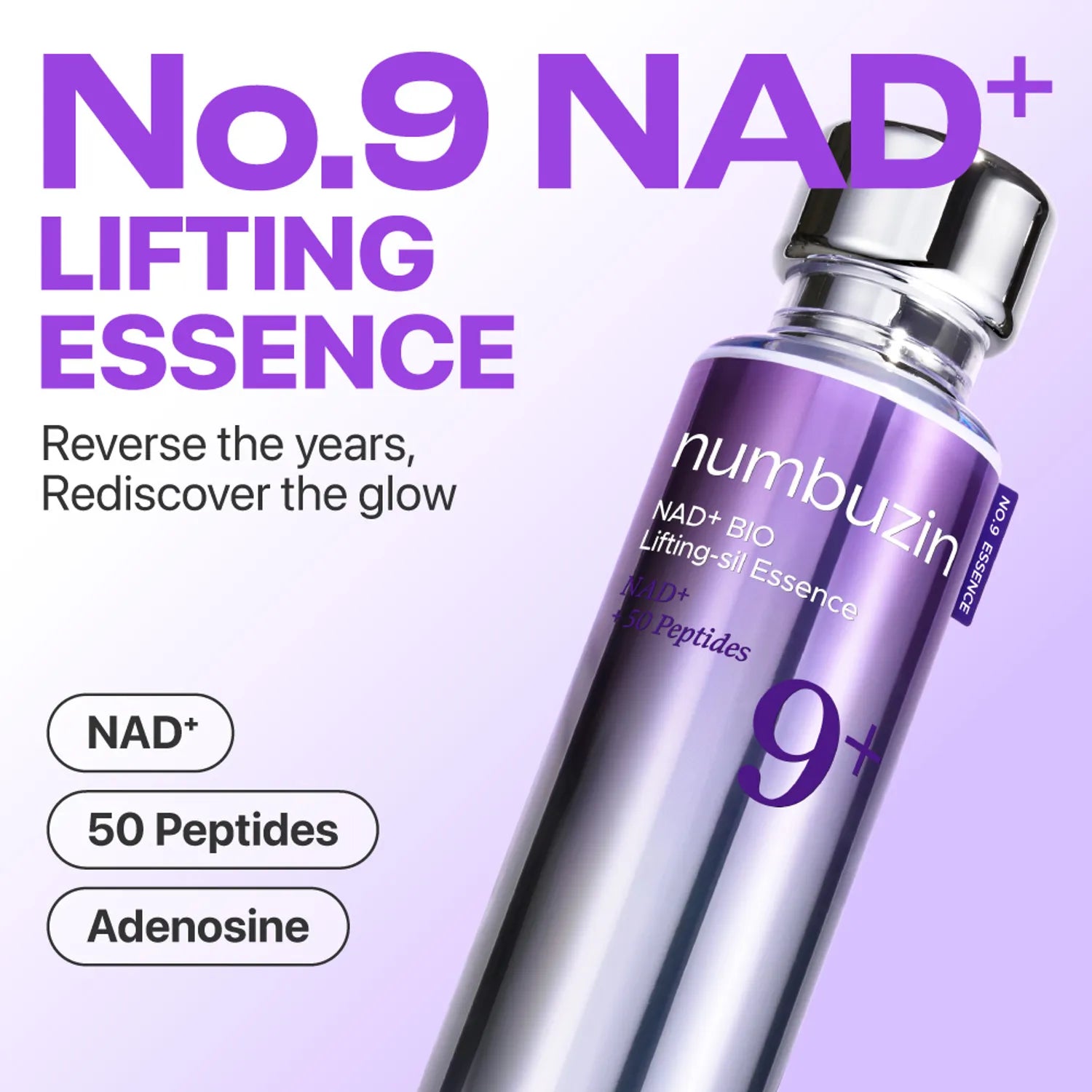 numbuzin No. 9 NAD Ultimate Lifting Set