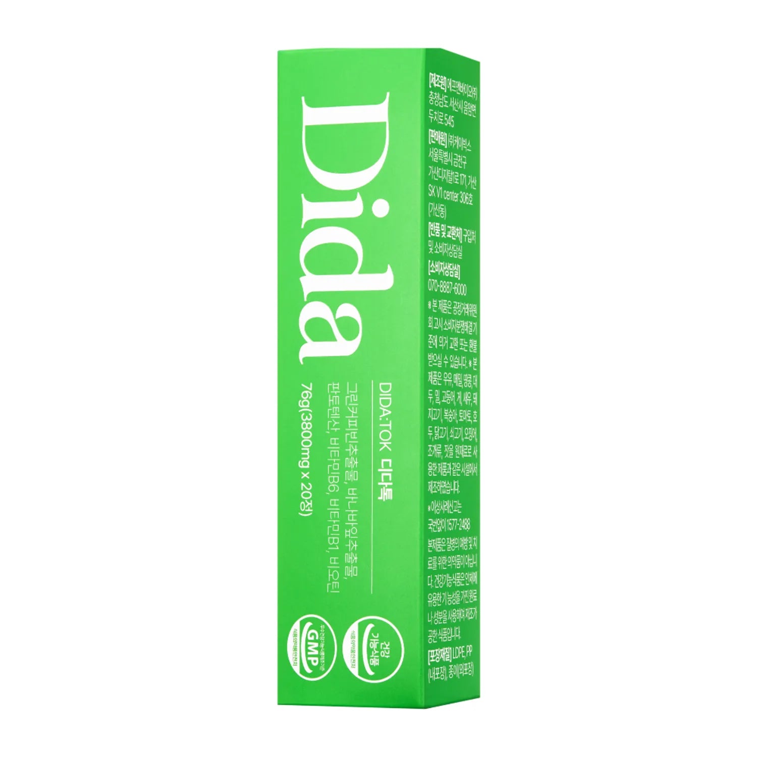 Dida Dida:tok 20 Tablets (10-day supply)