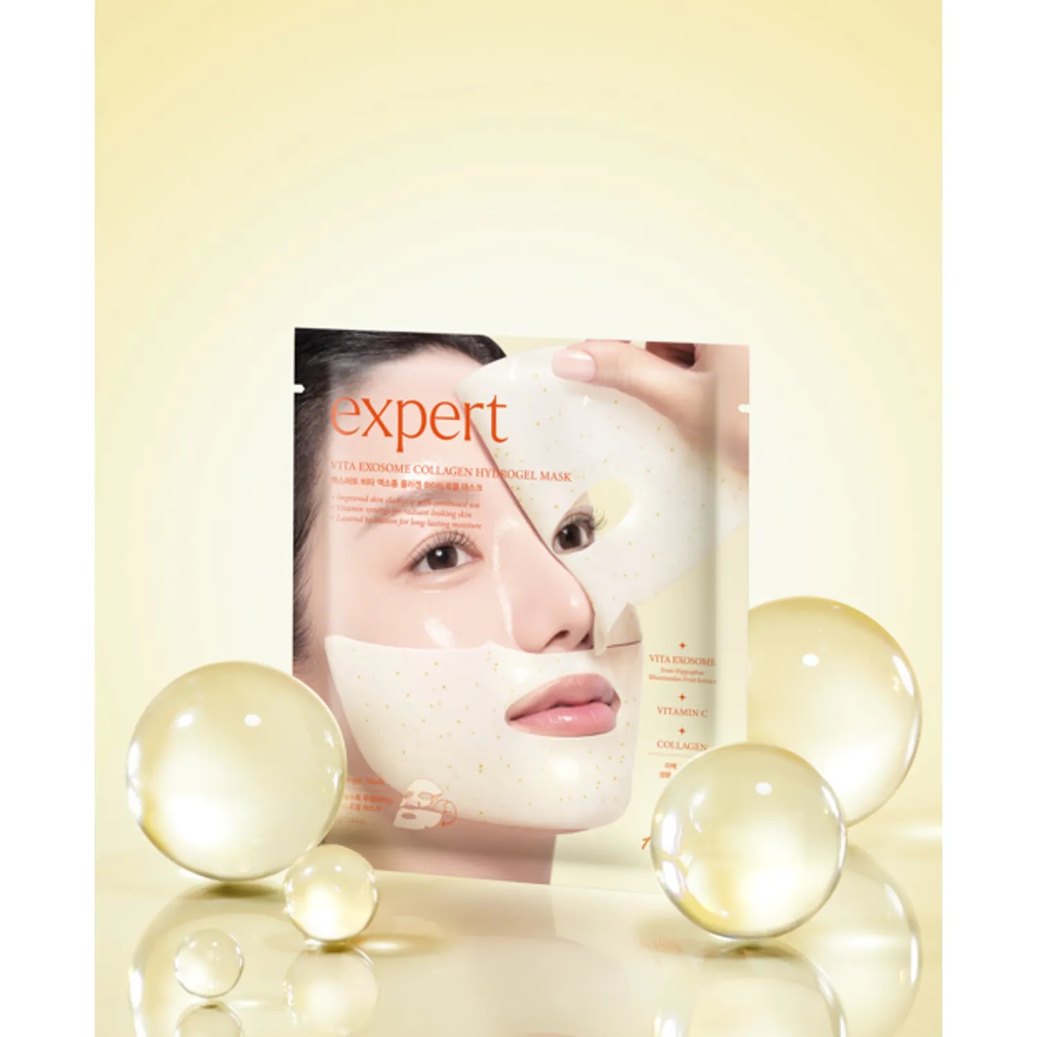 Ariul Expert Vita Exosome Collagen Hydro Gel Mask Sheet 4ea