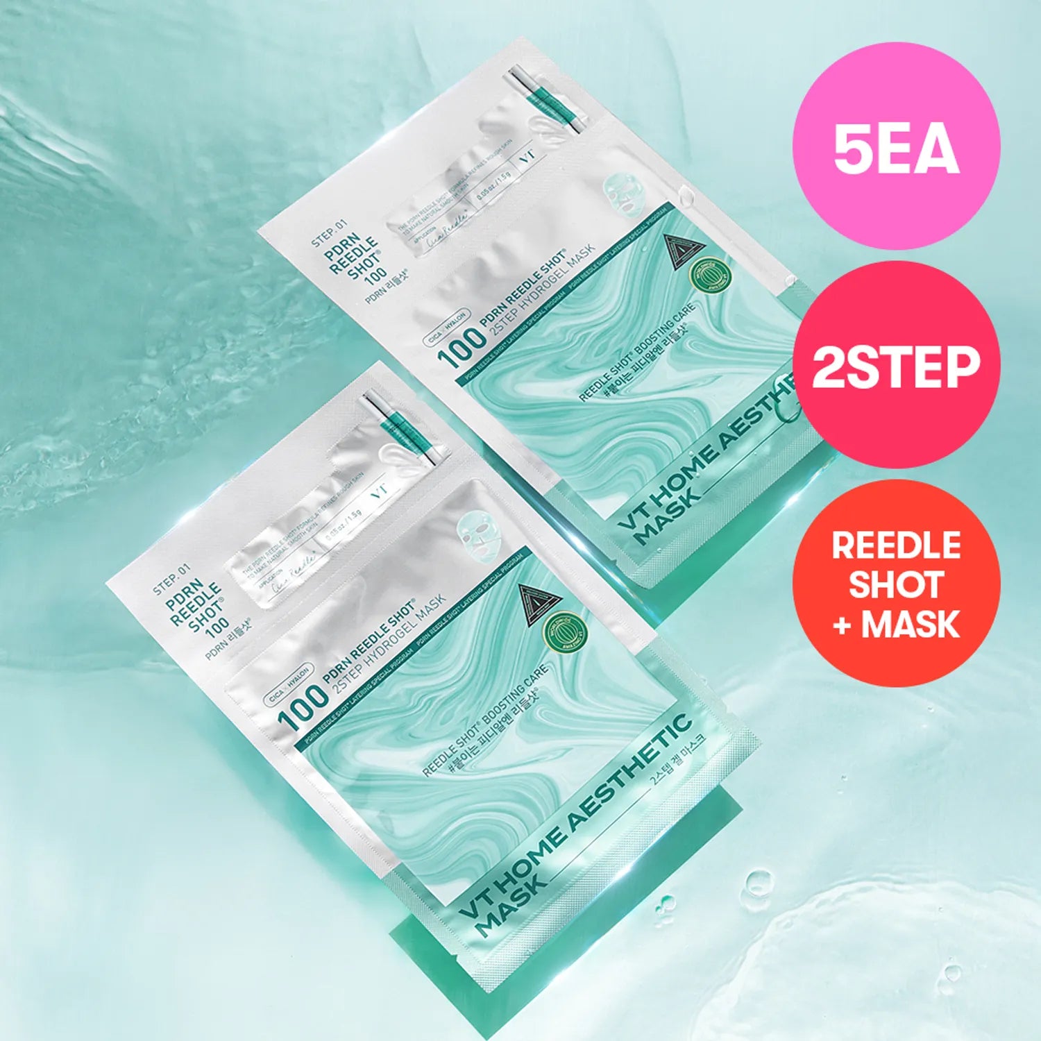 VT PDRN Reedle Shot 100 2Step Hydrogel Mask Sheet 5ea