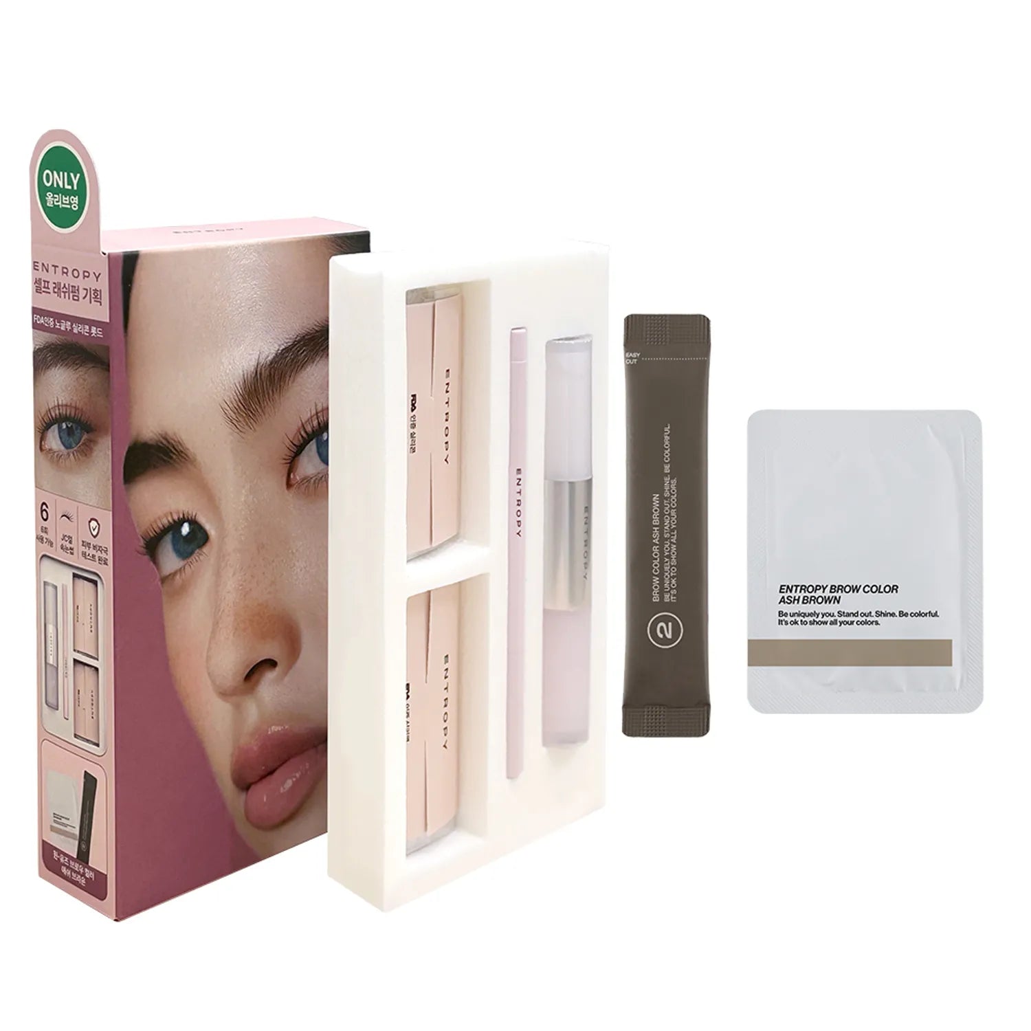 ENTROPY makeup Self Lash Perm