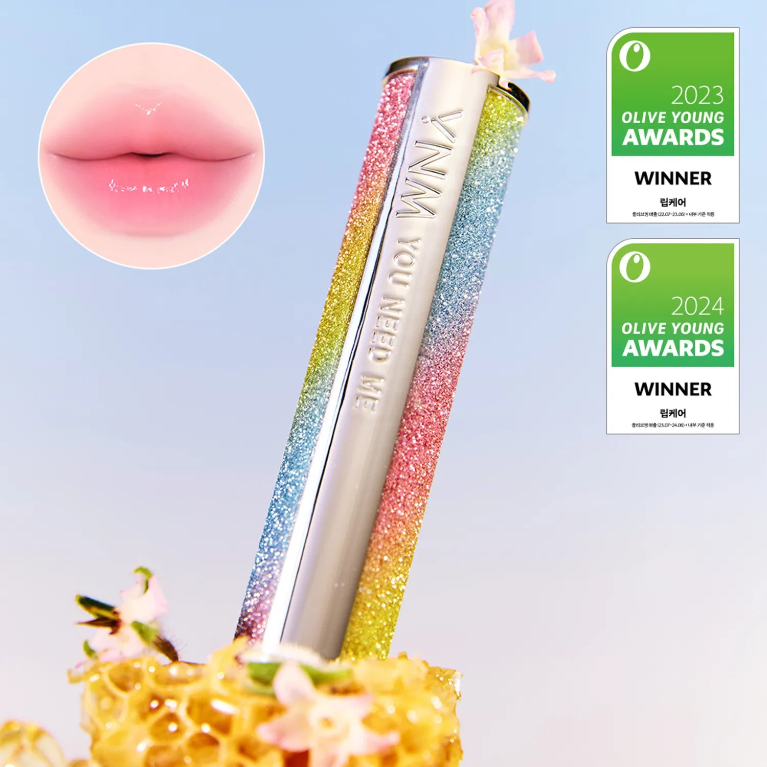 YNM Honey Lip Balm (3 Colors)