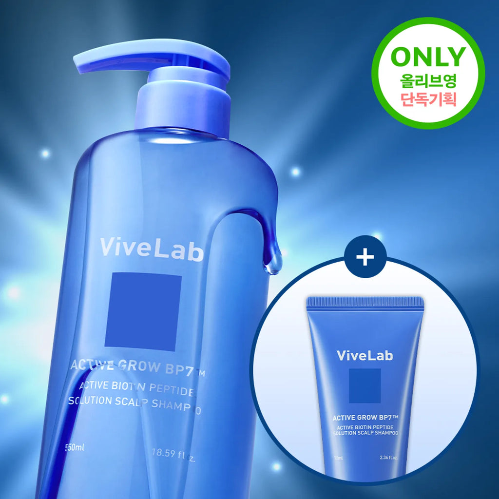 vivelab Active Biotin Peptide Solution Scalp Shampoo 550ml Set (+70ml)