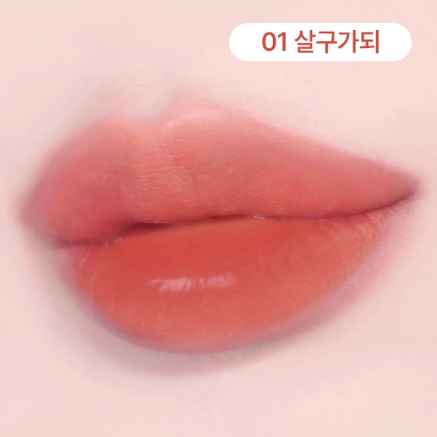 peripera Ink The Jellable Tint (13 Colors)