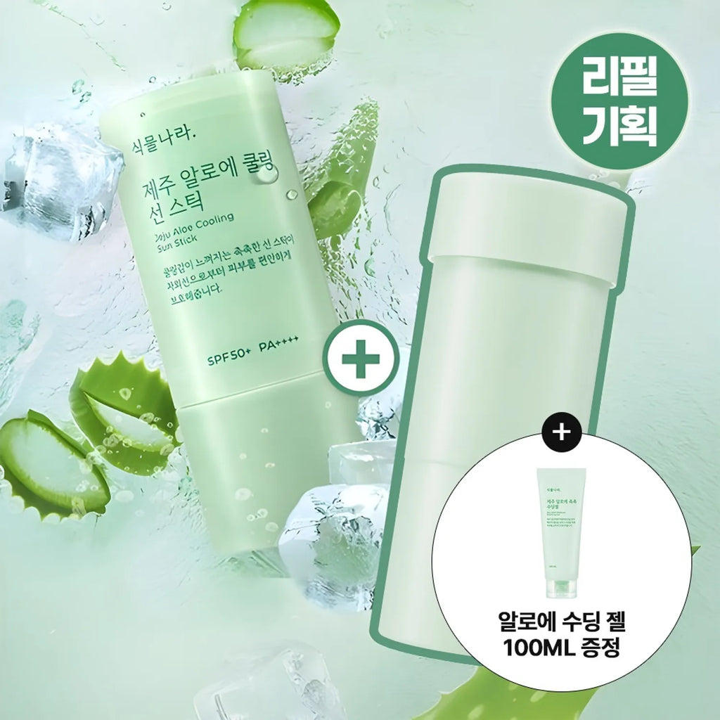 Shingmulnara Jeju Aloe Cooling Sun Stick 19g Refill Set (+Aloe Gel 100ml)