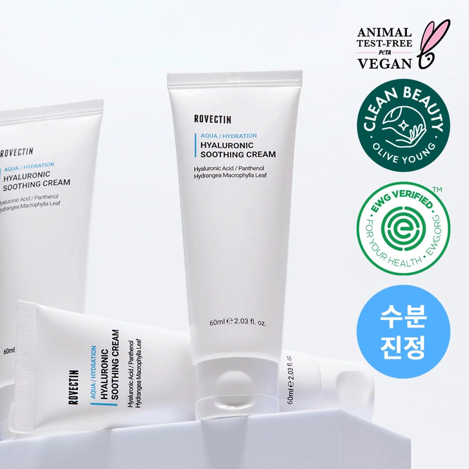 ROVECTIN Aqua Hyaluronic Soothing Cream 60ml