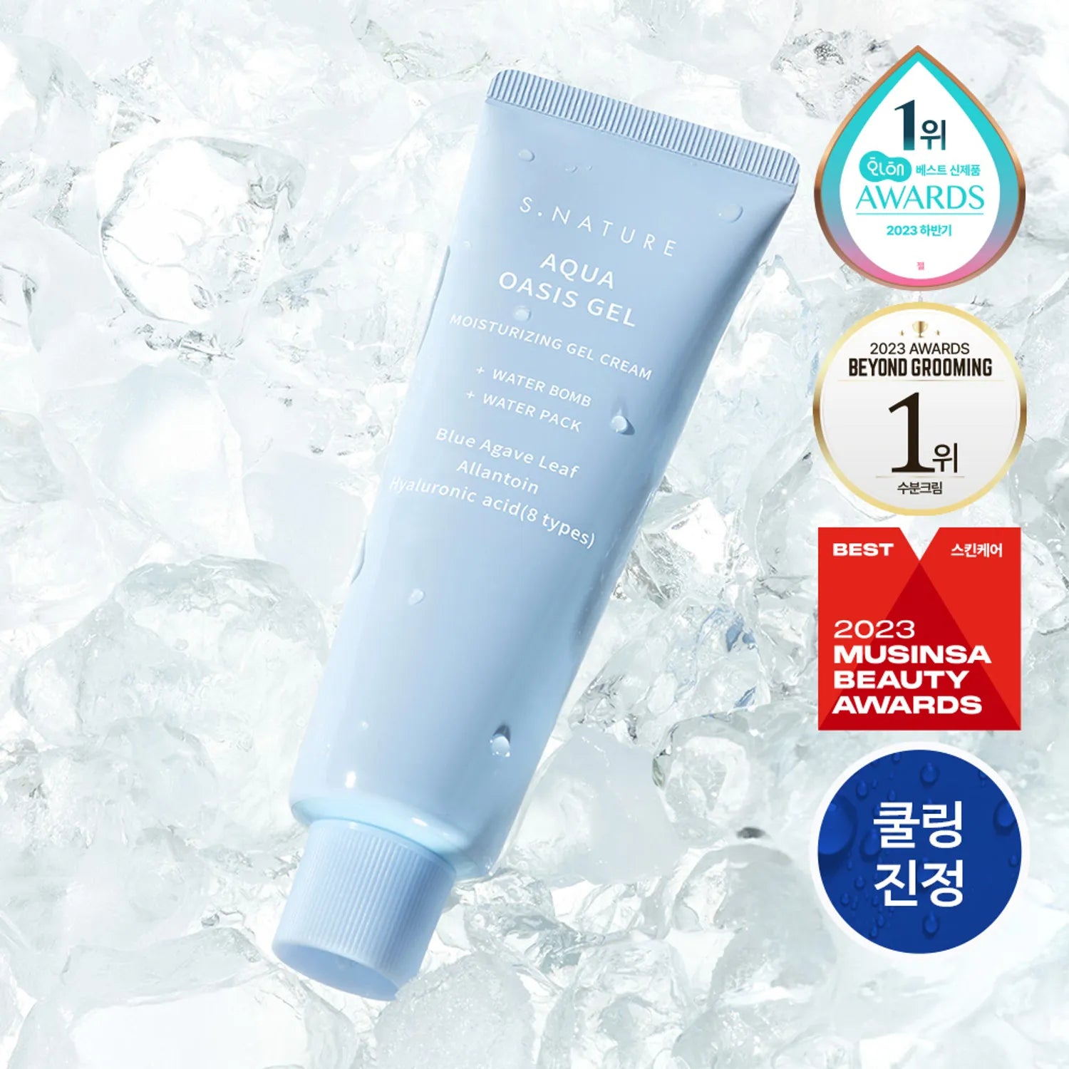 S.NATURE Aqua Oasis Moisturizing Gel Cream 90ml