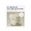 Abib Collagen Eye Patch Jericho Rose Jelly 60P double set