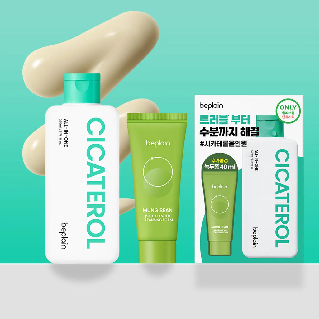 beplain Cicaterol All In One 200ml Set (+Mung Bean Foam Cleanser 40ml)