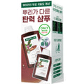 KLORANE Quinine & Edelweiss Strenghthening Shampoo 400ml Set