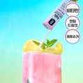 Hiit Water 7g Pink Lemon Lime 10 Sticks
