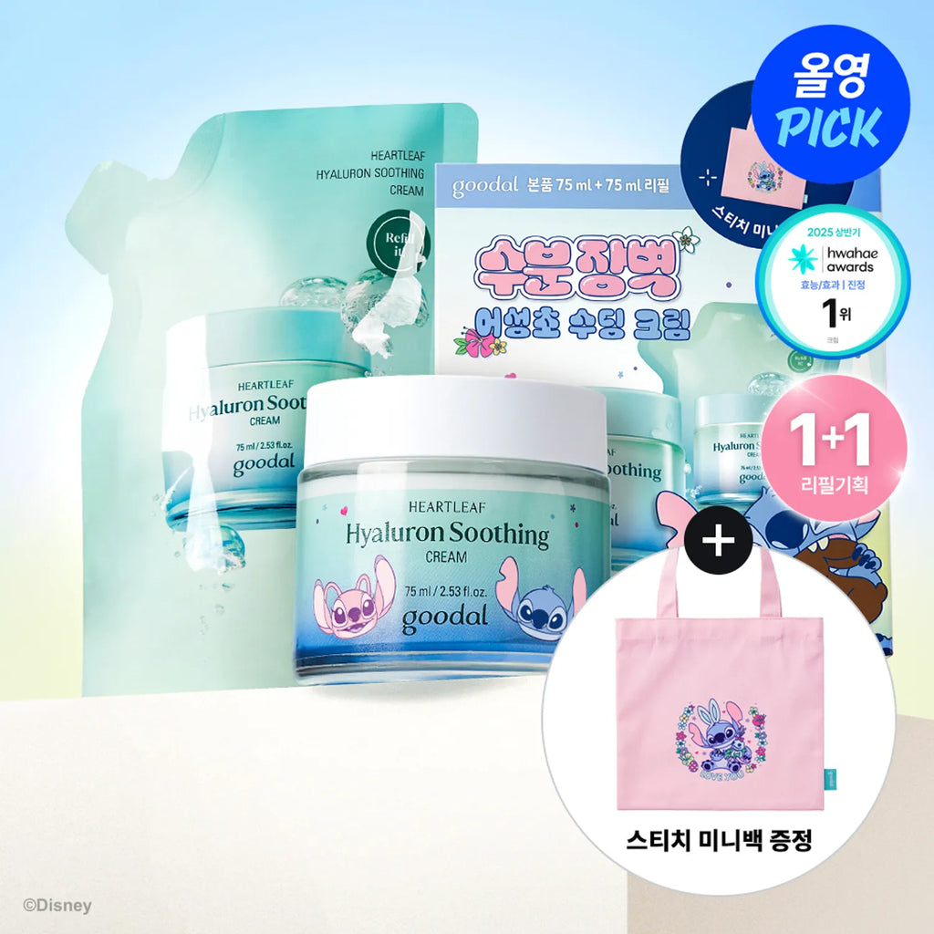 [DISNEY EDITION] goodal Heartleaf Hyaluron Soothing Cream 75ml Refill Set (+Refill 75ml+Mini Bag)