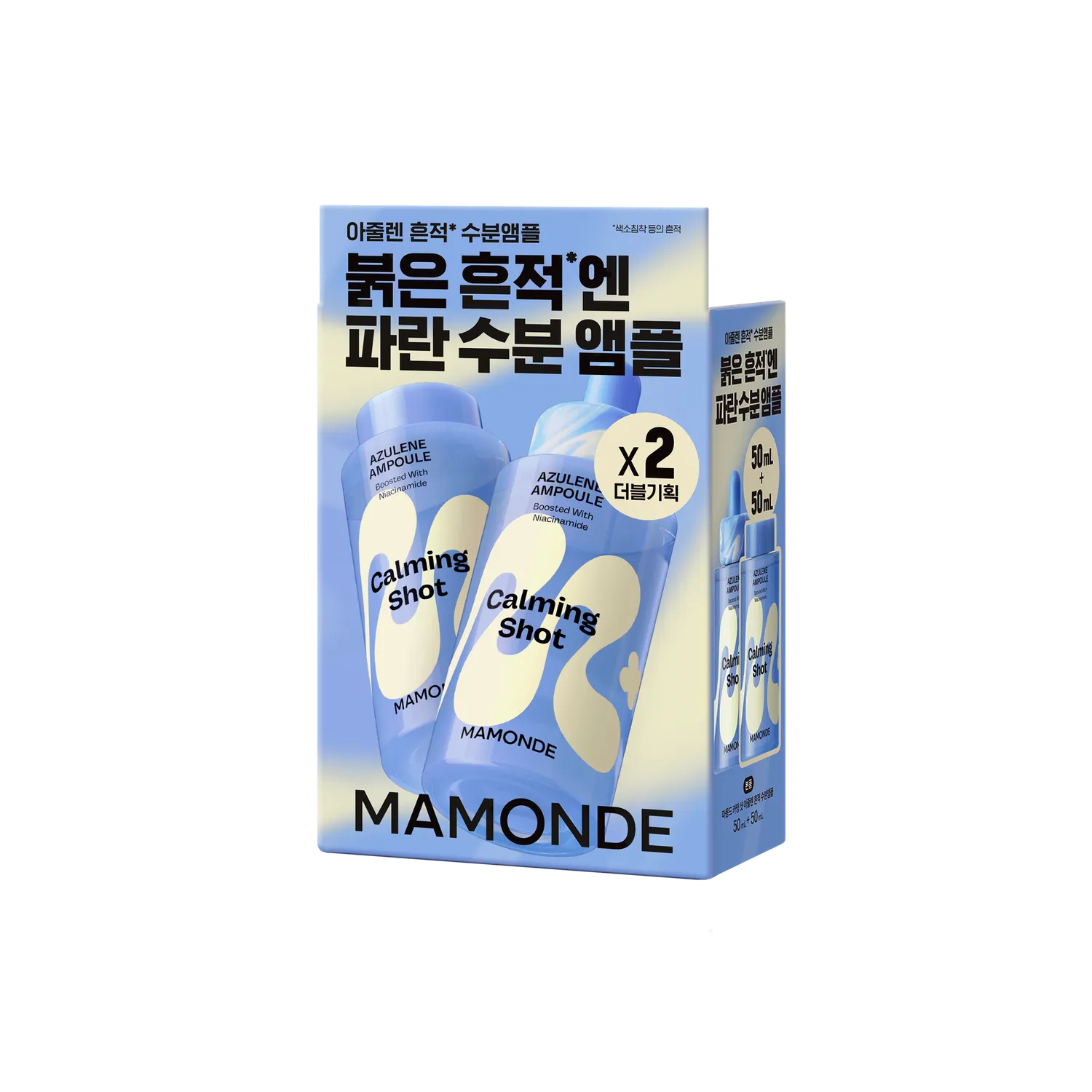 Mamonde Calming Shot Azulene Ampoule 50ml Double Pack