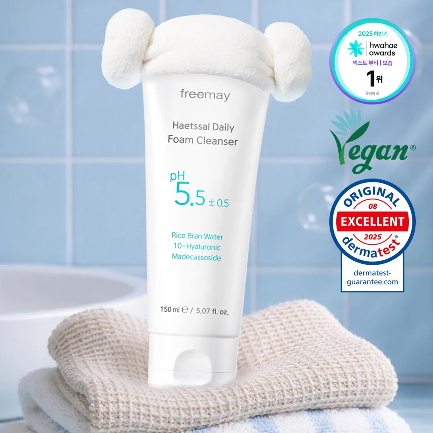 freemay Haetsal Daily Foam Cleanser 150ml