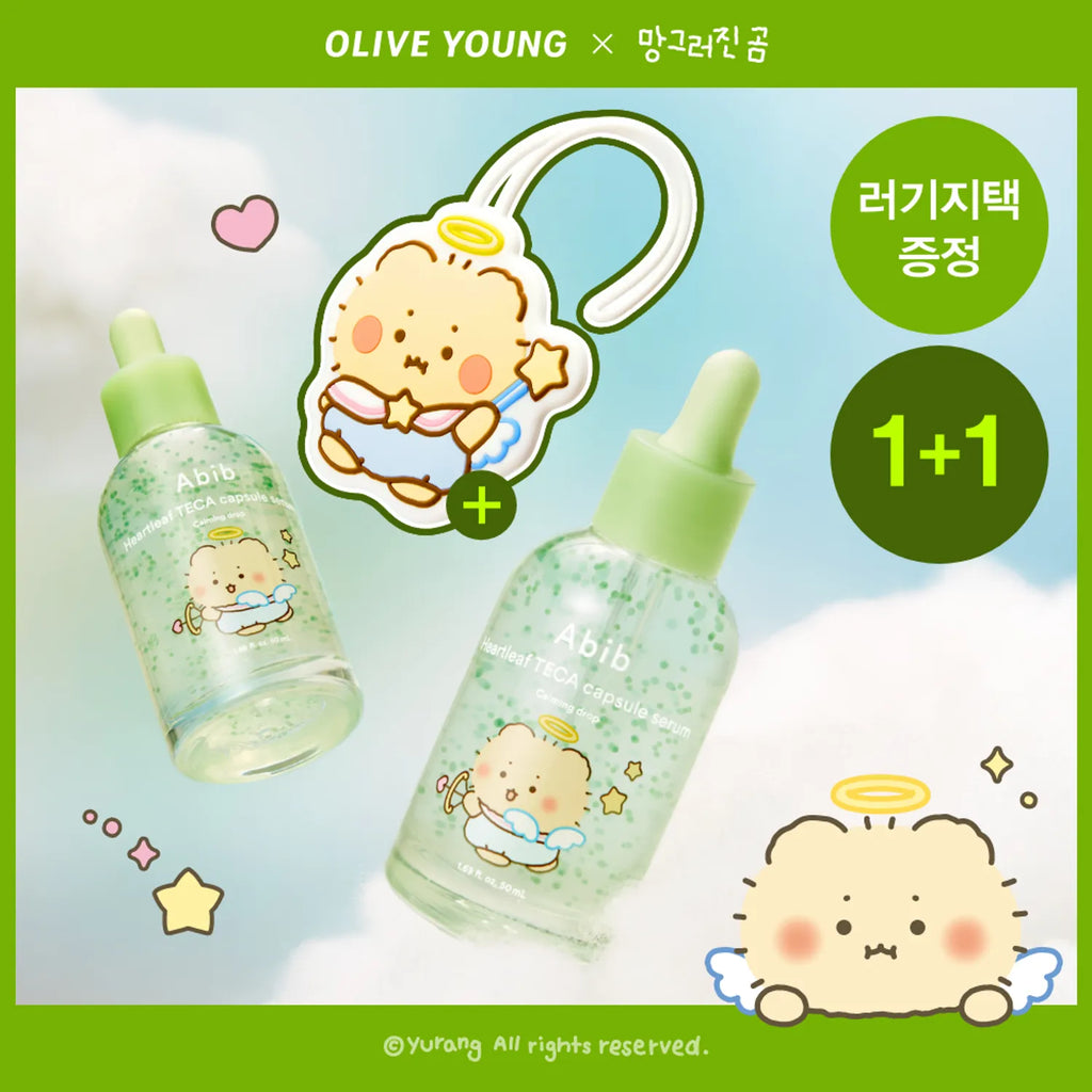 [mangomee EDITION] Abib Heartleaf TECA Capsule Serum Calming Drop 50ml Double Set(+Luggage Tag)