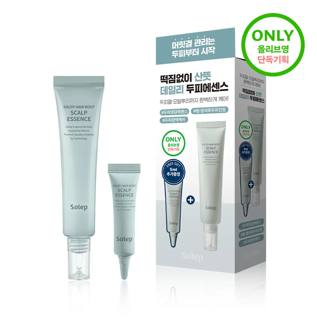 Solep Hair Root Scalp Essence 40ml Set (+5ml)