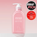 JENNYHOUSE Salon Therapy Damage Care Shampoo 500ml