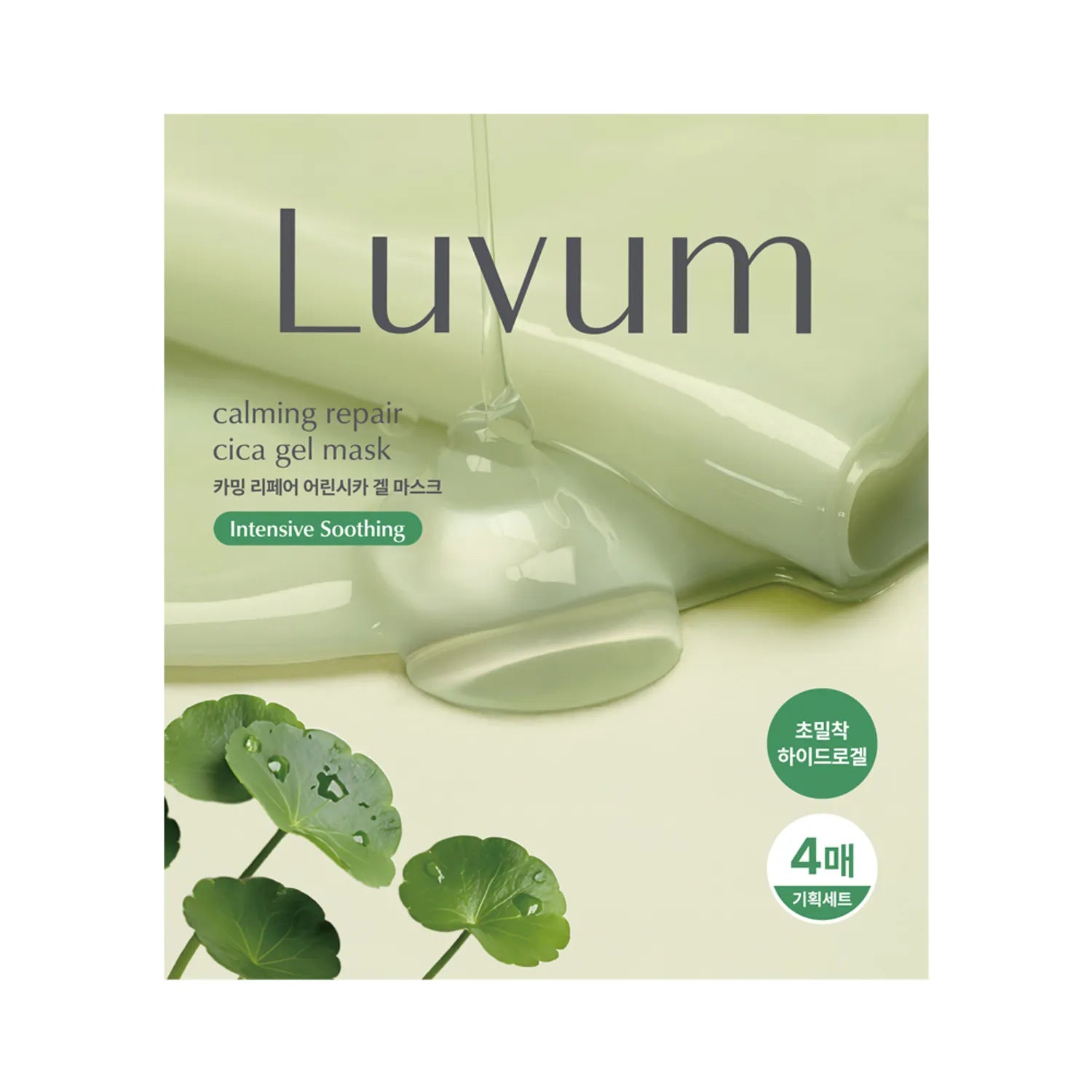 luvum Gel Mask Sheet 4ea (Yuja/Cica)
