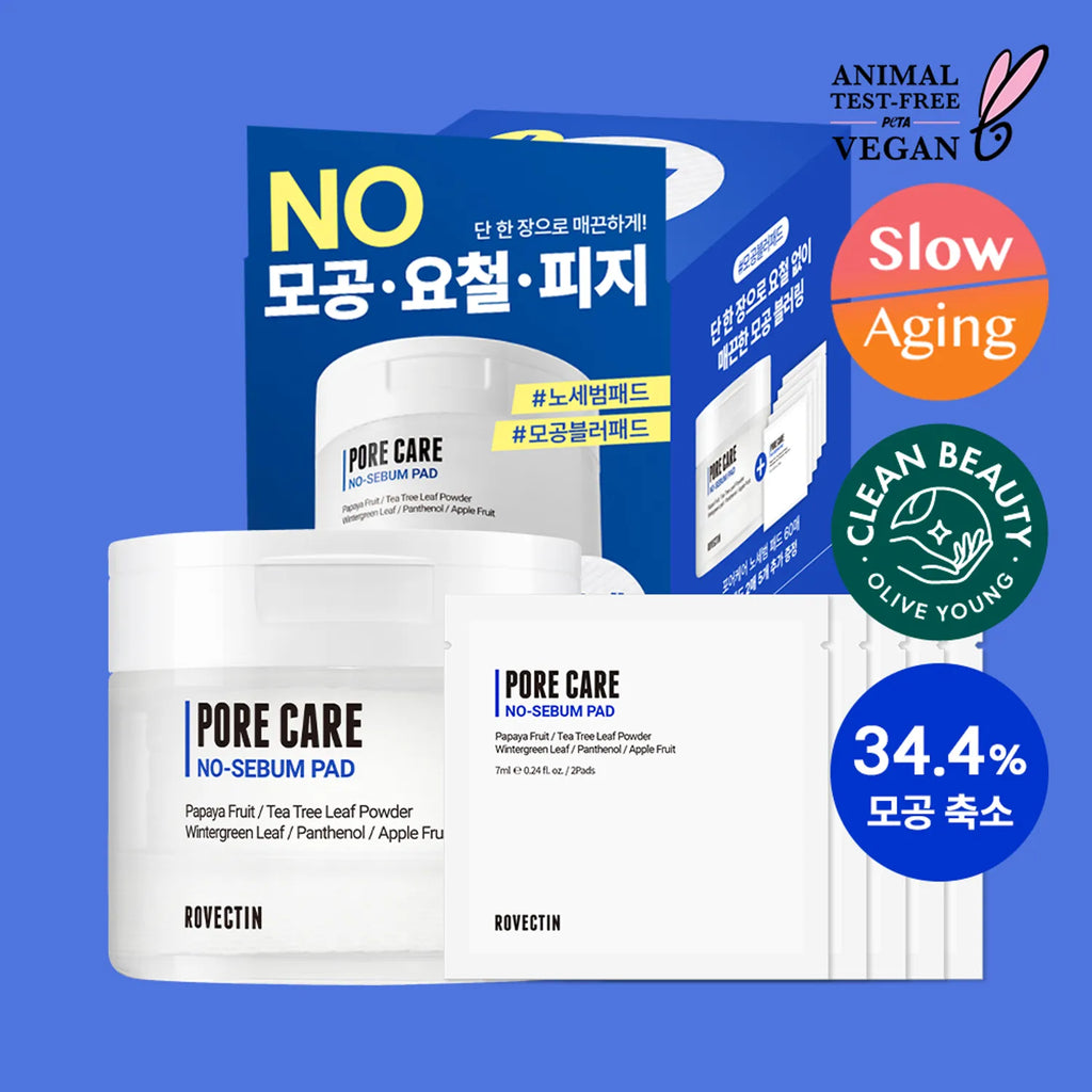 ROVECTIN Pore Care No Sebum Pad 60P (+10P)