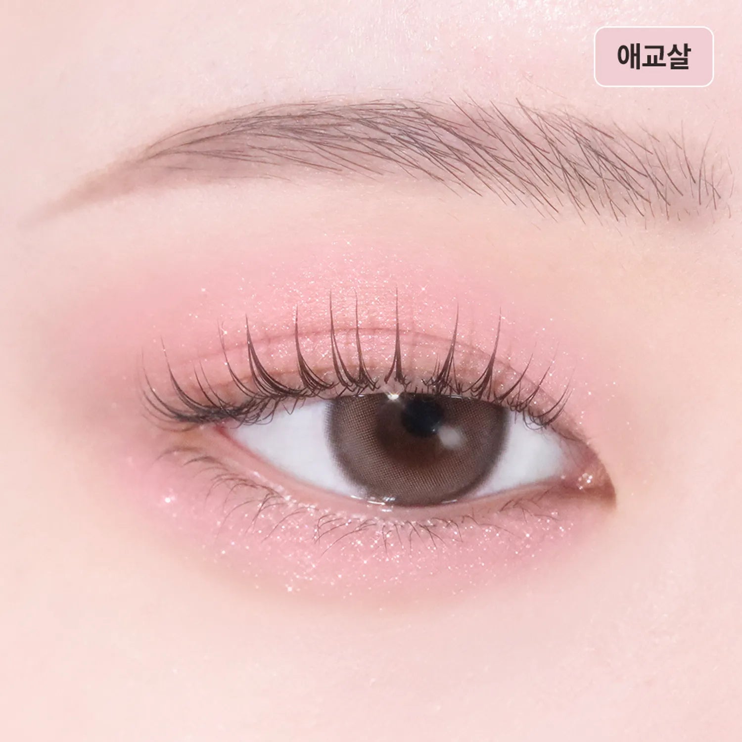 TIRTIR Airslick Pocket Eyeshadow (38 Colors)