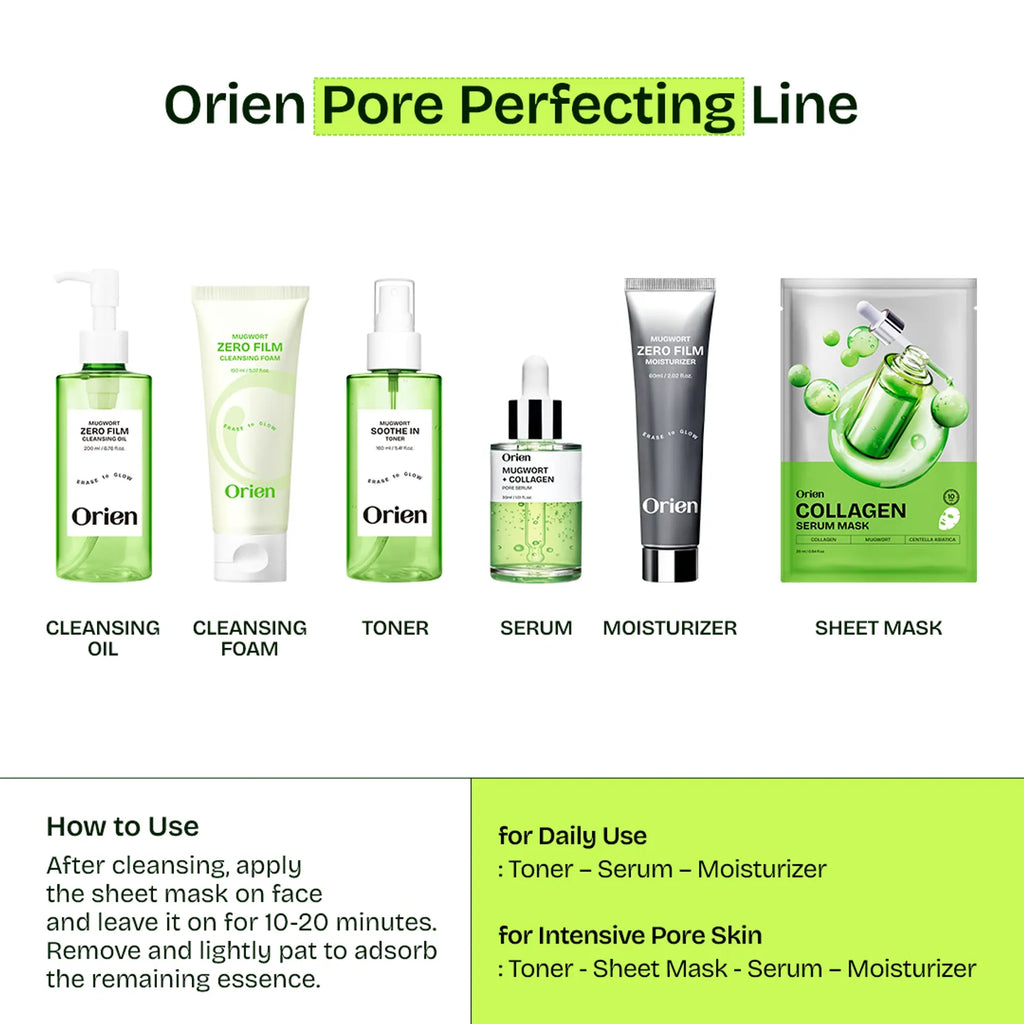 orien Collagen Serum Mask (4P)