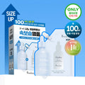 9wishes Hydra Ampule Nano Plus+ 50ml Set (+Refill 50ml)