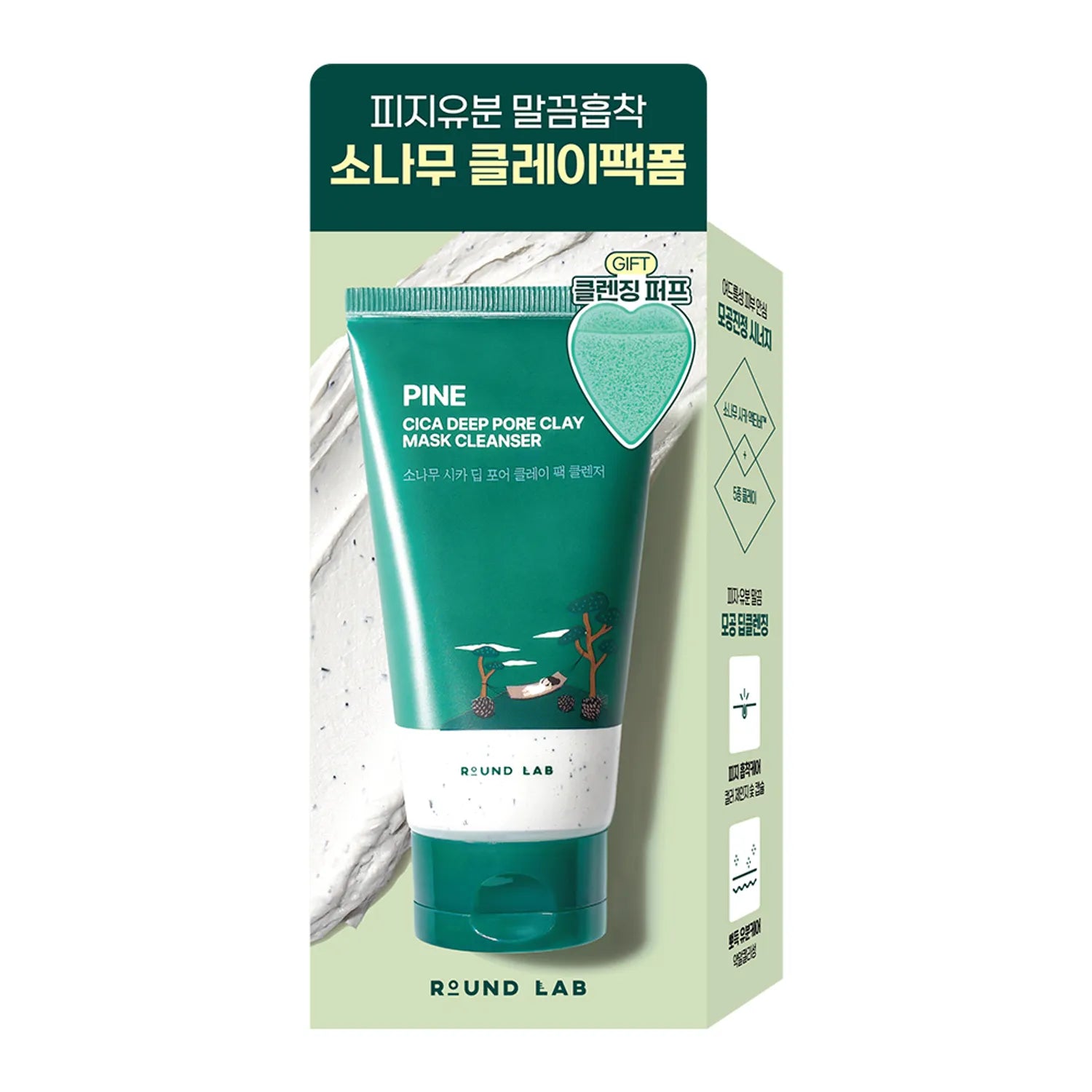 ROUND LAB Cica Deep Pore Clay Mask Cleanser 150ml Set (+Cleansing Puff)
