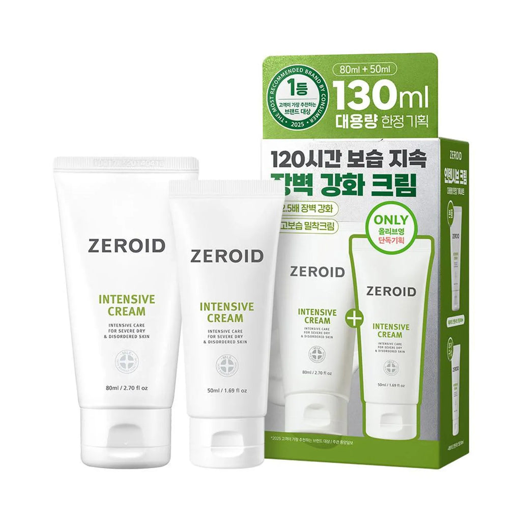 ZEROID Intensive Cream 80ml Set (+50ml)
