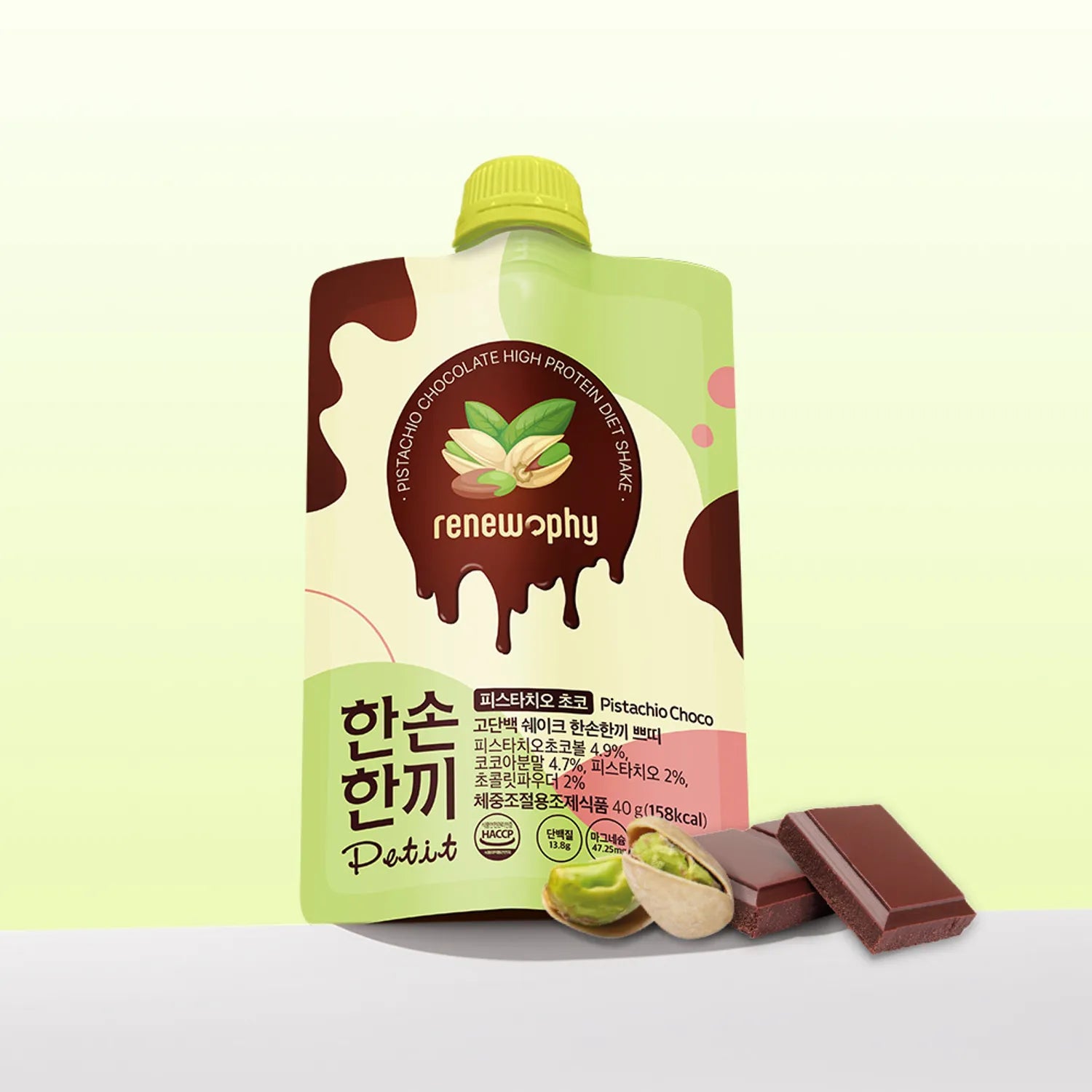 GRAB MEAL Petit High Protein Diet Shake #Pistachio Choco 40g